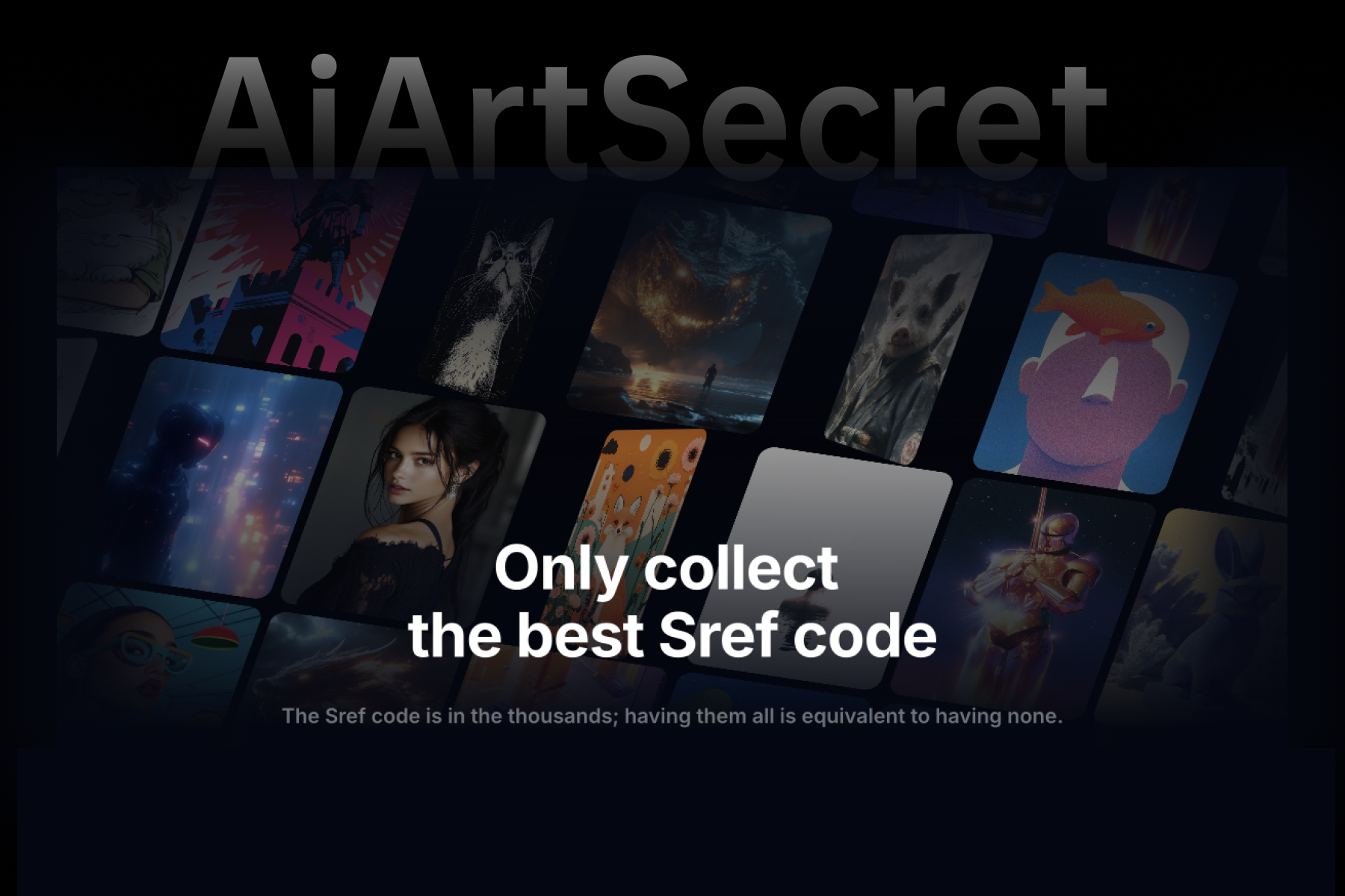 AiArtSecret 灵感库